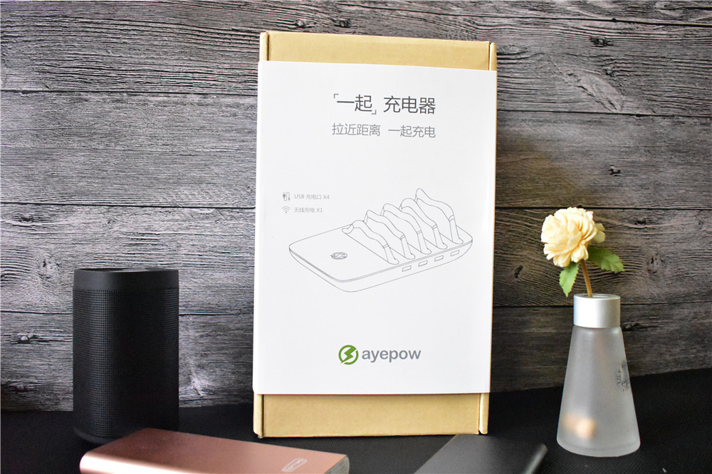 一起来更精彩试听,一起来更精彩现场版