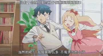 有个工口漫画老师做妹妹真好！