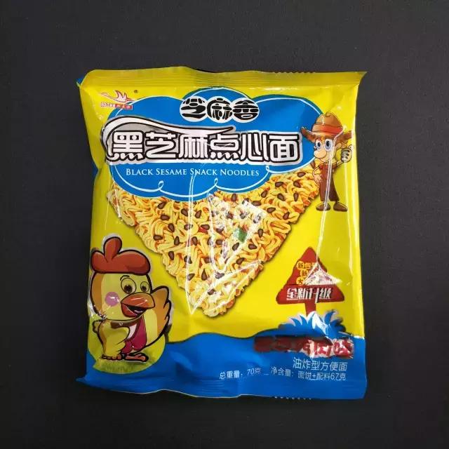 607080后的童年回忆农村小吃,70后80后的童年美食回忆