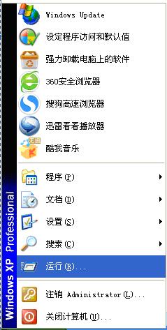 word无法打开文件格式与扩展名,Word无法打开文件解决方法