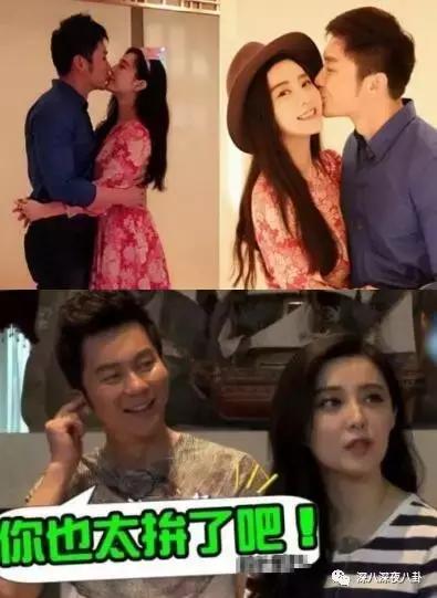 跑男最喜欢的小猎豹 (跑男小猎豹秀恩爱)