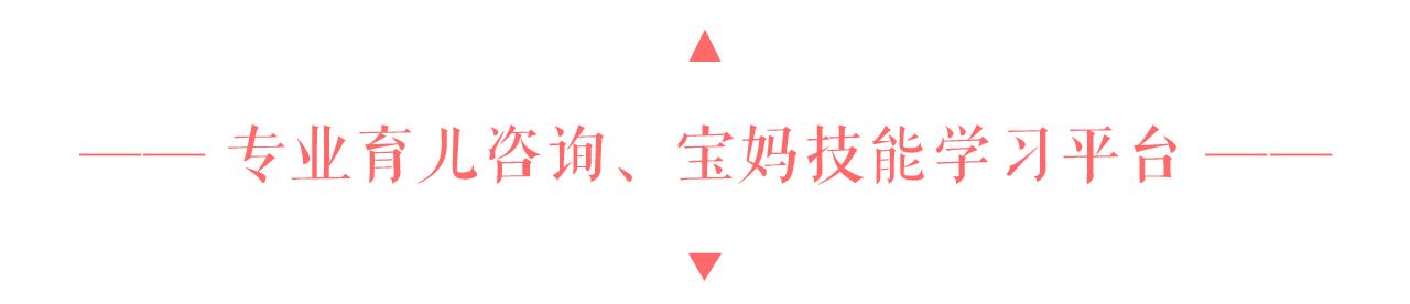 宝宝总是呕吐不止,宝宝一直呕吐没精神怎么办