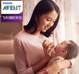 新安怡全系特惠，哺喂更轻松，宝宝更满足！