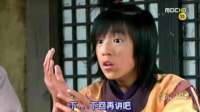 他曾是红极一时的童星,朴宝剑王俊凯