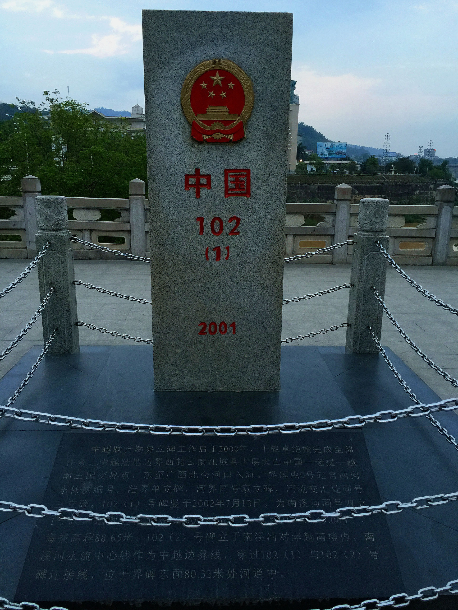 中越边境哪里最值得去,云南边境河口口岸游玩攻略