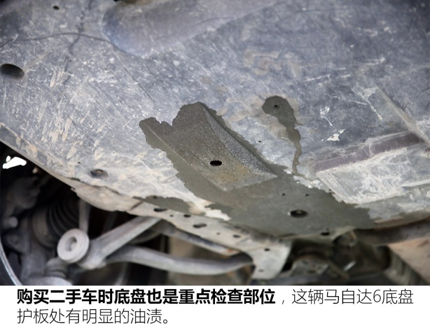 马自达6易损件有哪些,12年马自达6常见故障