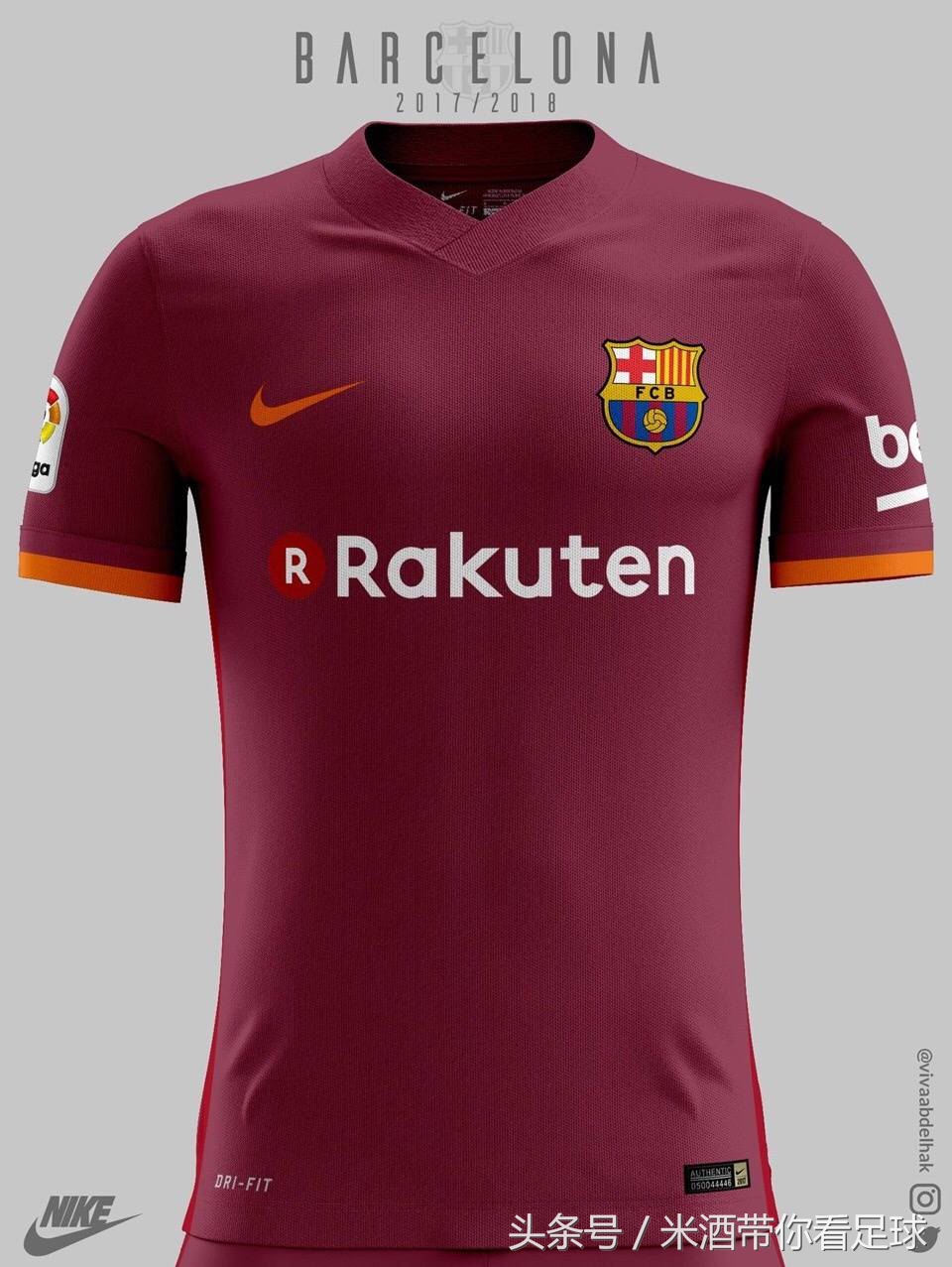 各大足球豪门新球衣,各大豪门下赛季球衣