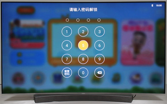 一台电脑控制全屋电视,一台设备控制全屋设备