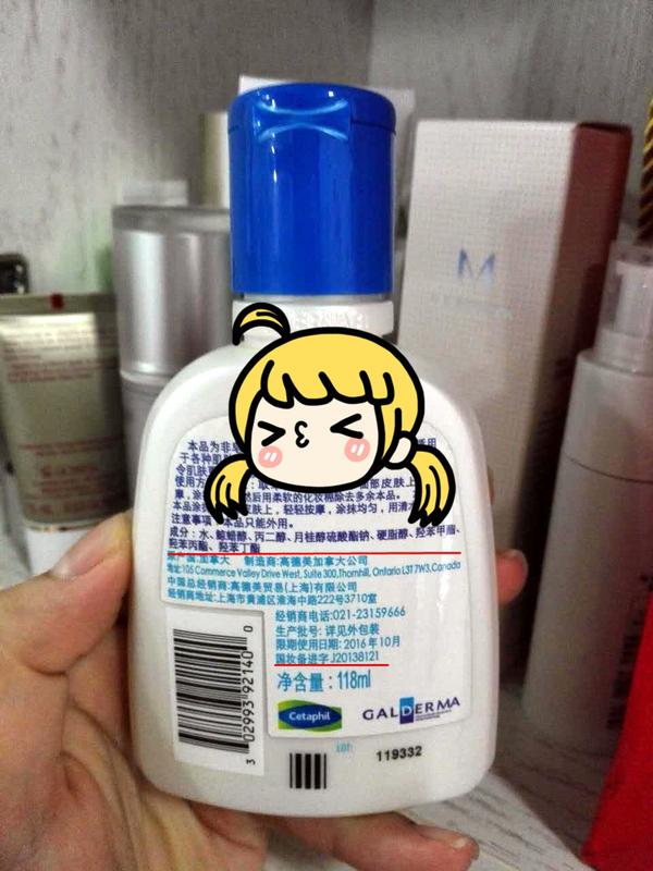 进口美妆科普,科普贴推荐视频