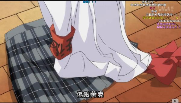 伪娘控福音，原作漫画家和女主角一样好看的漫改动画！