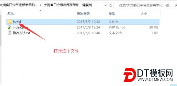 大淘客的cms网站,大淘客cms网站建设