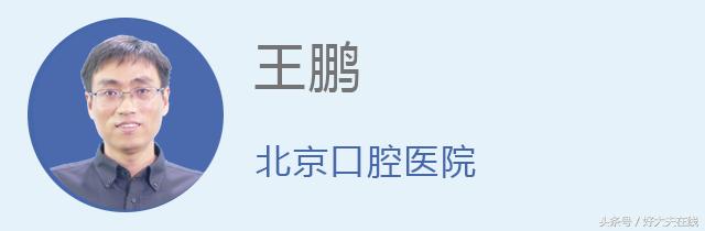 目前牙医最推荐的牙膏和电动牙刷,青少年牙膏排名第一名牙医推荐