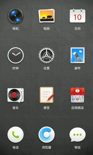 罗永浩锤子发布会搞笑集锦,罗永浩锤子坚果3发布会