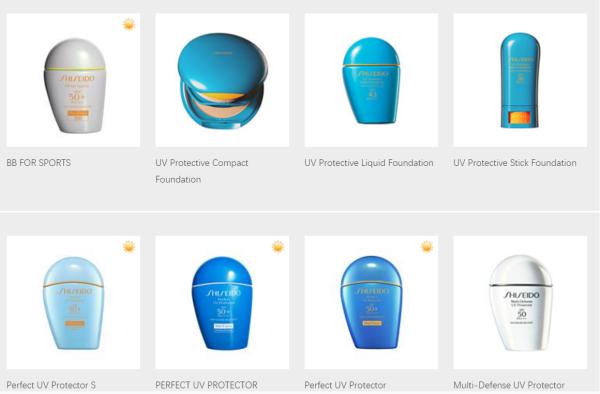 资生堂灰胖子防晒怎么样,资生堂白胖子日版和美版