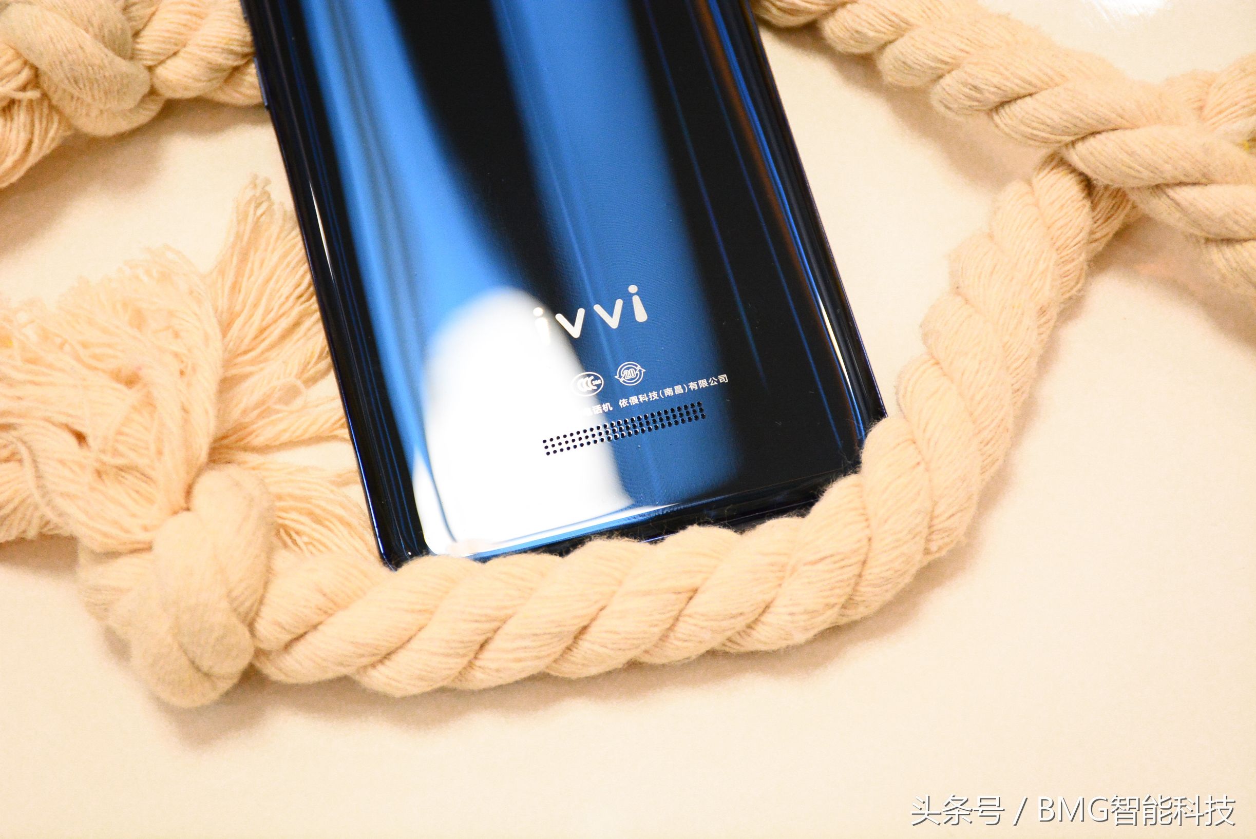 ivviK5裸眼3D手机深度评测:岂止裸眼3D?别的也不赖