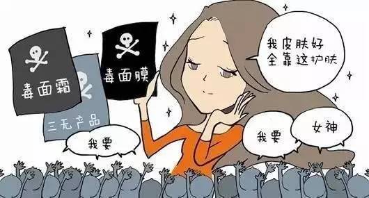 有痘痘怎么处理不留疤,有痘痘如何挤掉