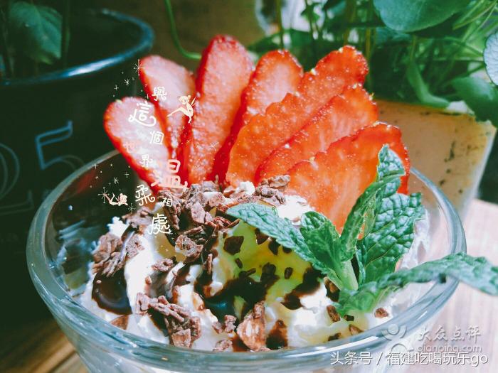 福州超美下午茶餐厅,适合拍照的下午茶餐厅福州