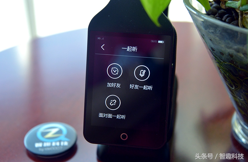 vinci蓝牙耳机评测,vinci头戴式蓝牙耳机