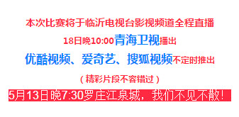 搏击热火带动现代化商业价值宝华国际英雄魂将打造未来数据平台