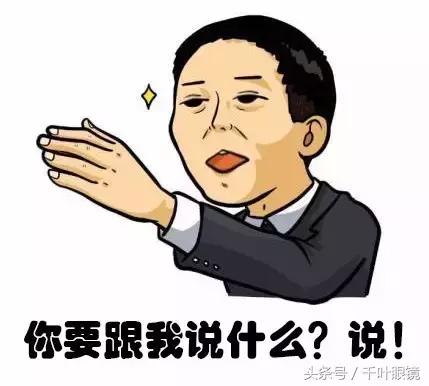 为什么佩戴隐形眼镜后眼睛会有*血丝红**？