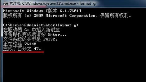 u盘提示格式化最简单的修复方法,u盘格式化不能恢复的方法是什么