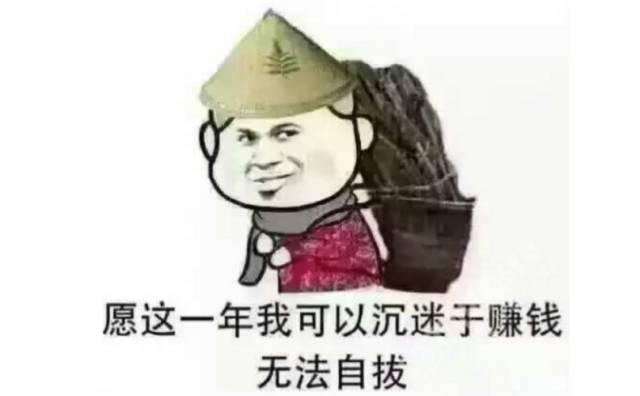 微商创业路上的艰辛感悟,大学生微商创业骗局