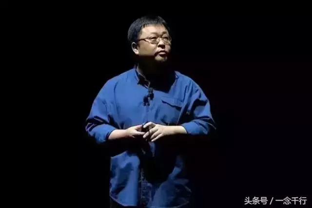 罗胖跨年演讲说雷军良心,罗胖2022跨年演讲回放50件事