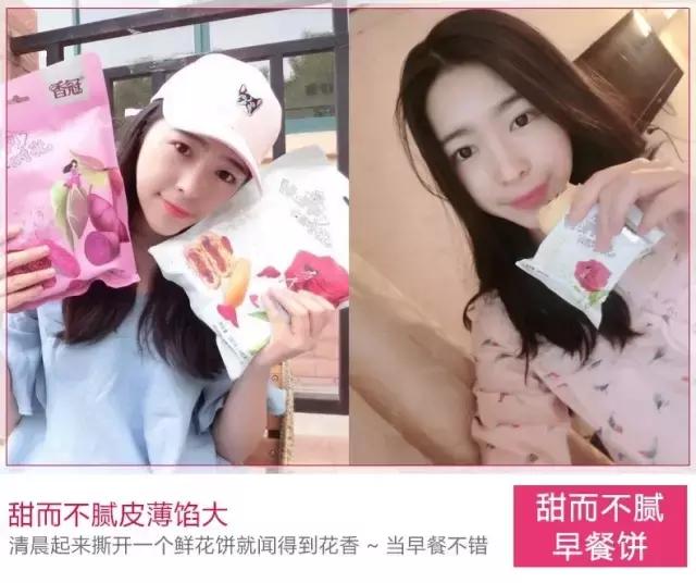 详情页评估,详情页检测报告可以用吗