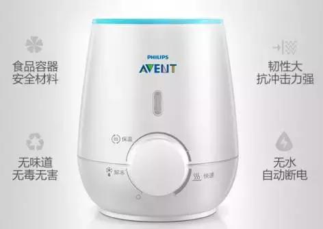 新安怡全系特惠，哺喂更轻松，宝宝更满足！