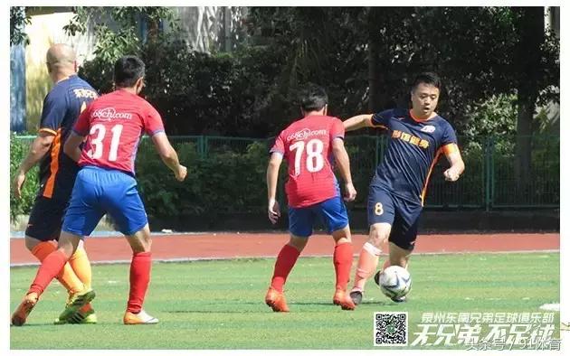 赢球一起狂输了一起扛,赢了一起狂输了一起扛国足图片