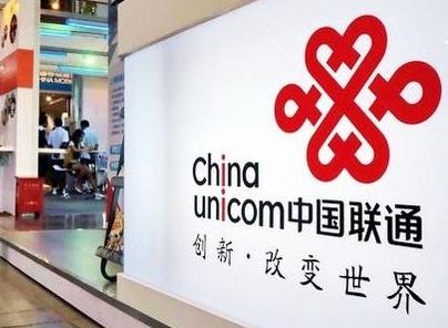 联通199套餐有折扣吗,联通199套餐7折是永久的吗