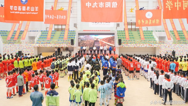 信阳市2024市长杯足球赛直播,信阳市第五届市长杯足球比赛