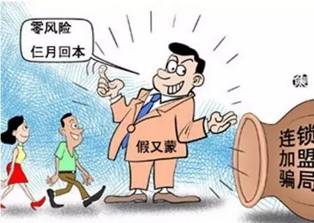 十大加盟特色餐饮,2021特色餐饮加盟品牌十大排行榜