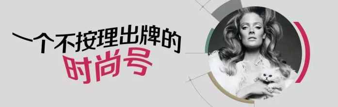 中国维密走秀完整版,2023维密大秀中国