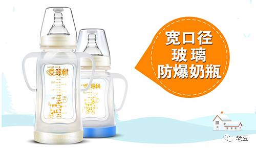 选择什么样的牌子奶瓶比较好,最好用的几款奶瓶