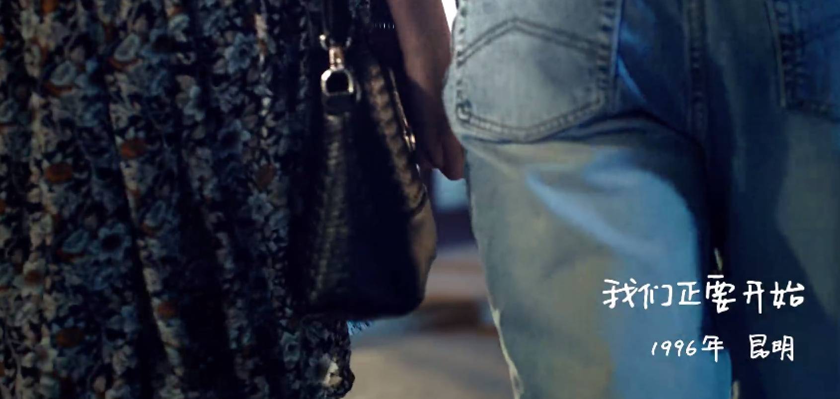 构建集体记忆：百事可乐用3分钟微电影缩略中国近36年青年简史