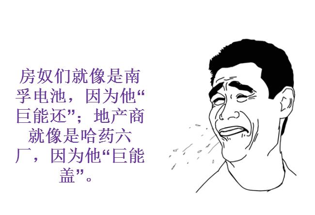 校园学渣逆袭青春剧推荐,校招流程大揭秘新手必看