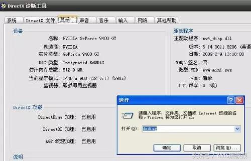 windows各种功能,windows功能详解