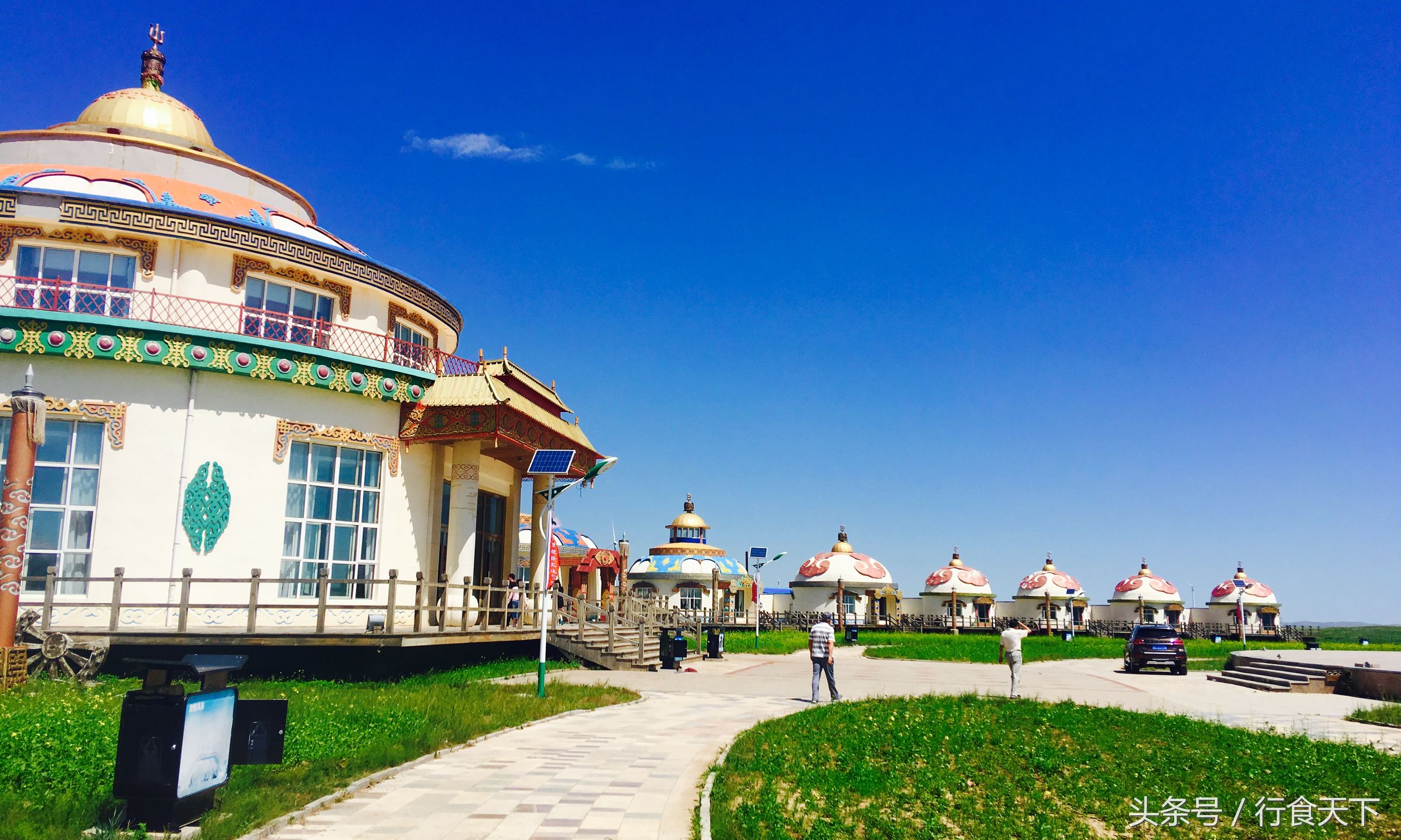 河北气候宜居的城市排名,河北空气质量最好的城市