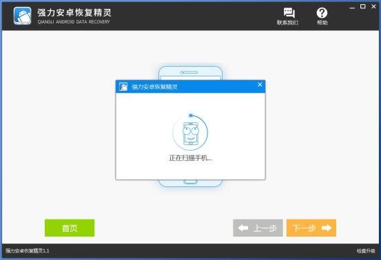 oppo微信聊天记录删除了怎么恢复,vivox9s微信聊天记录删除怎么恢复