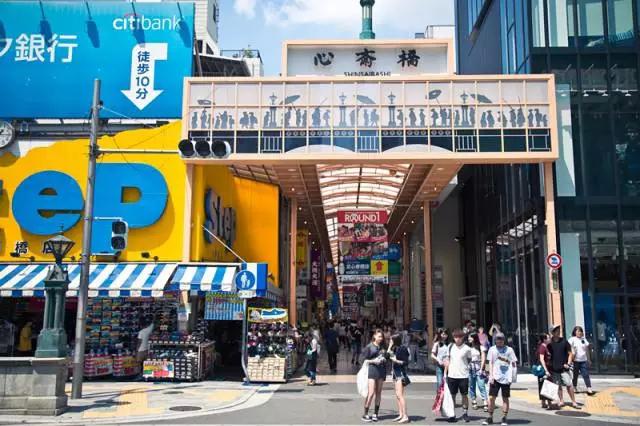 日本旅行游记,旅行千万不要和什么人一起