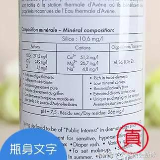 假货水很深?我懂不怕坑