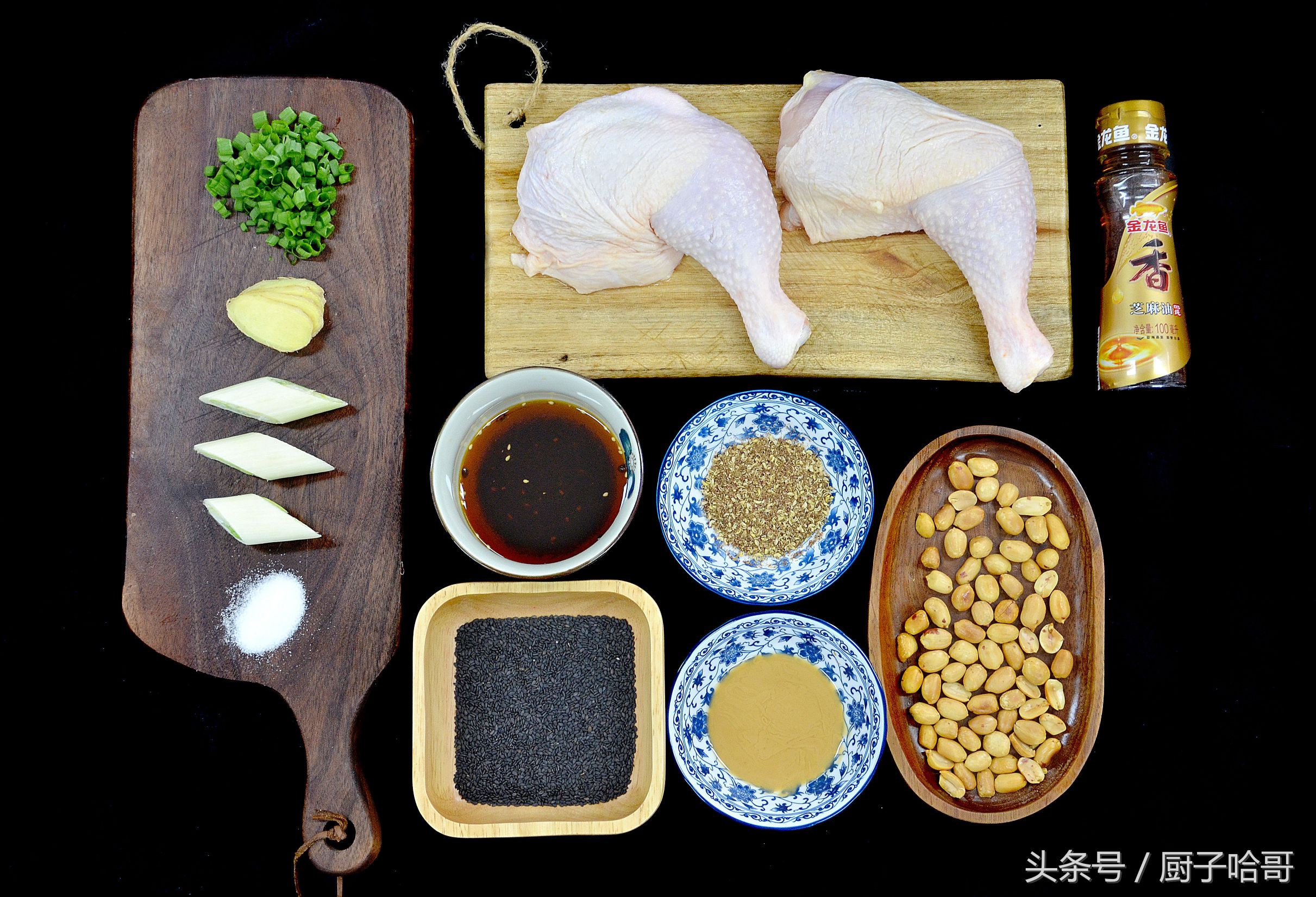 正宗口水鸡掌握大厨这几个技巧,新派口水鸡绝密配方