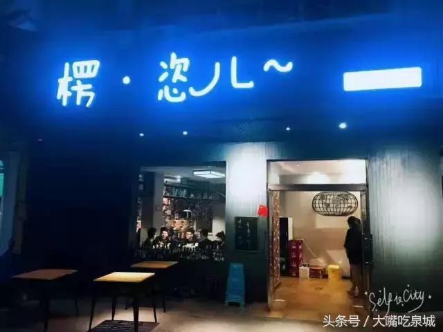 藏在济南巷子深处的私房菜馆,佛山正宗隐藏菜馆