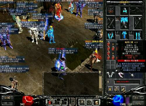 曾经玩过的游戏机游戏,历史上最好玩的电脑游戏