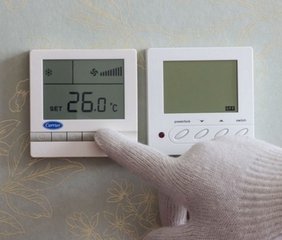 天热猛吹空调问题,风湿关节炎夏天吹空调还是风扇好