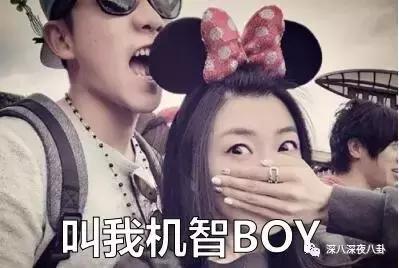小猎豹好事将近？郑恺程晓玥狂撒狗粮，婚讯实锤真是深藏blue