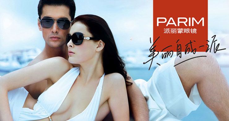 名牌女士太阳镜高档品牌,英国女士太阳镜品牌