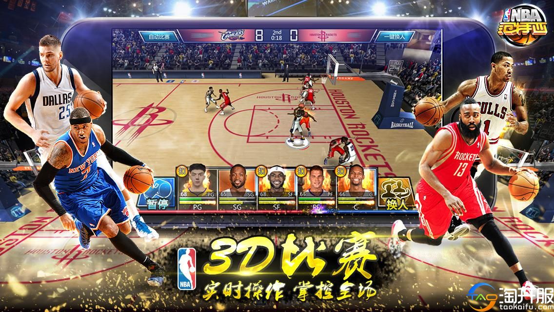 你肯定没有玩过的游戏,你肯定没玩过的小游戏