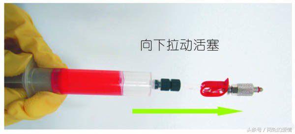 油碟漏油怎么修复,山地车油碟漏油怎么办